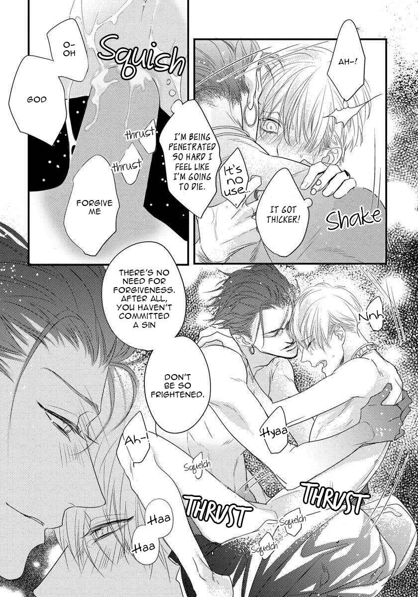 Page 19 Chapter 2 Minzoku - Tsugai no Unmei to Okite (Anthology)