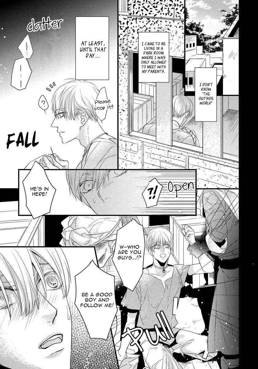 Page 4 Chapter 2 Minzoku - Tsugai no Unmei to Okite (Anthology)