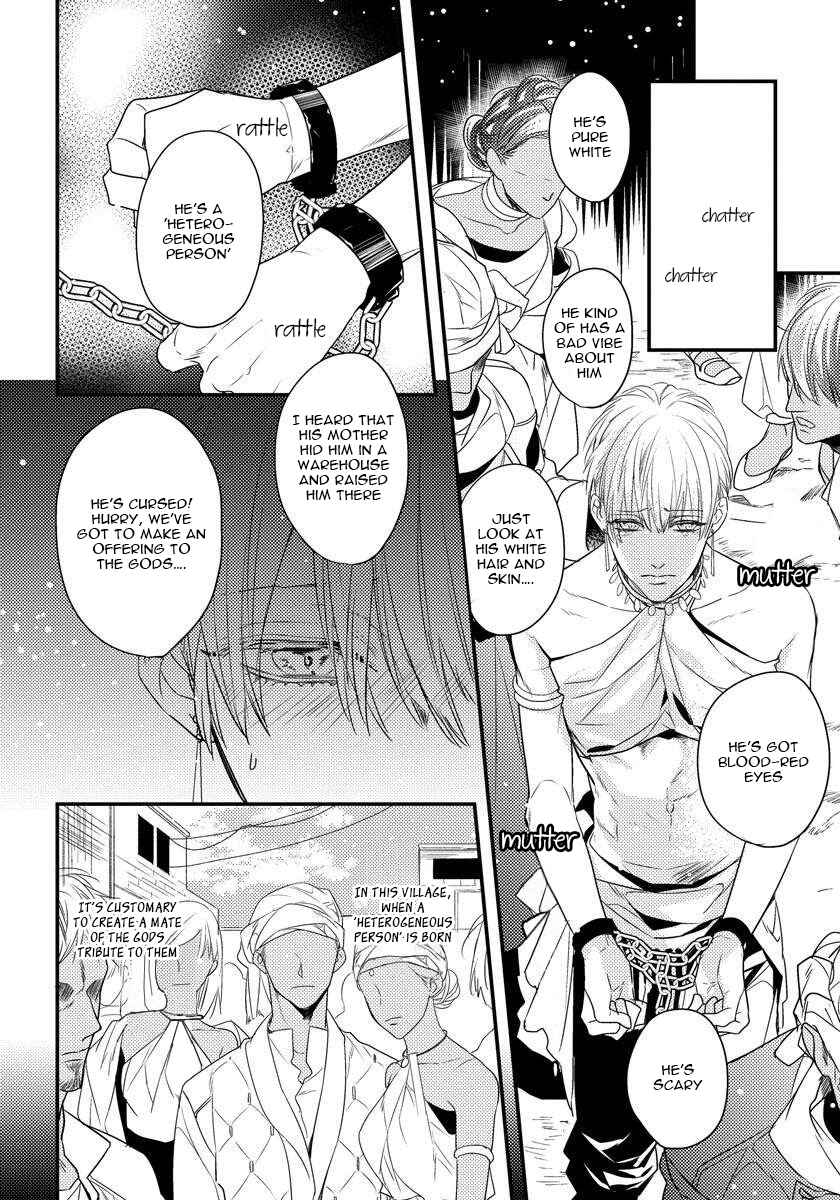 Page 5 Chapter 2 Minzoku - Tsugai no Unmei to Okite (Anthology)