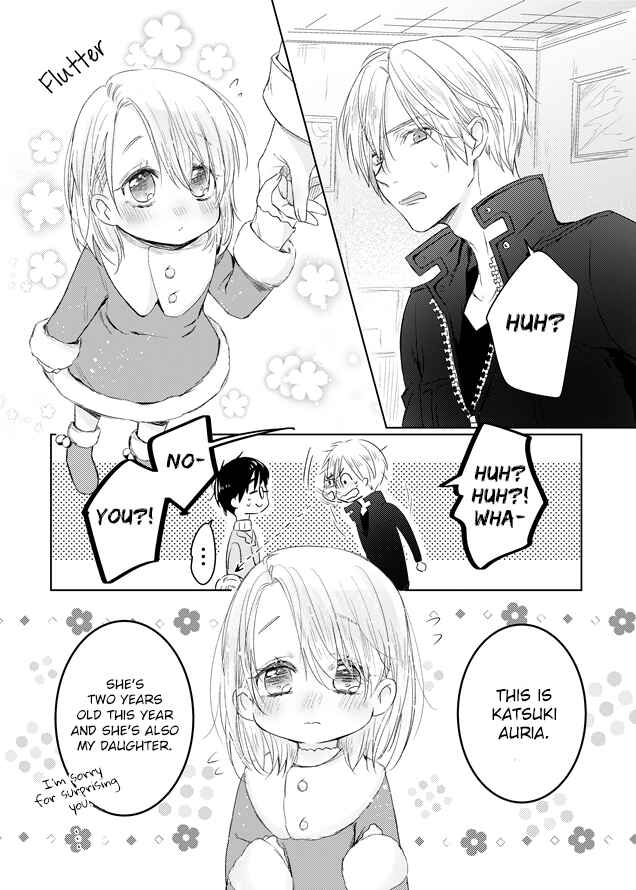 Page 14 Chapter 2 Yuri!!! on Ice - Omegaverse (Doujinshi)