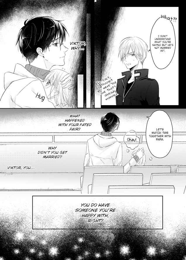 Page 21 Chapter 2 Yuri!!! on Ice - Omegaverse (Doujinshi)