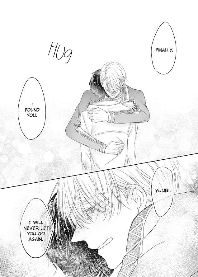 Page 28 Chapter 2 Yuri!!! on Ice - Omegaverse (Doujinshi)