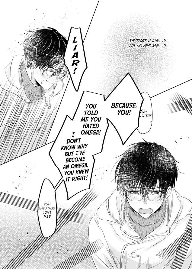 Page 31 Chapter 2 Yuri!!! on Ice - Omegaverse (Doujinshi)