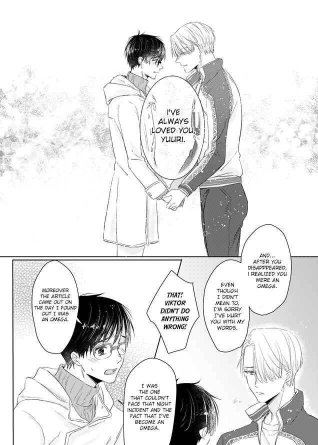 Page 35 Chapter 2 Yuri!!! on Ice - Omegaverse (Doujinshi)