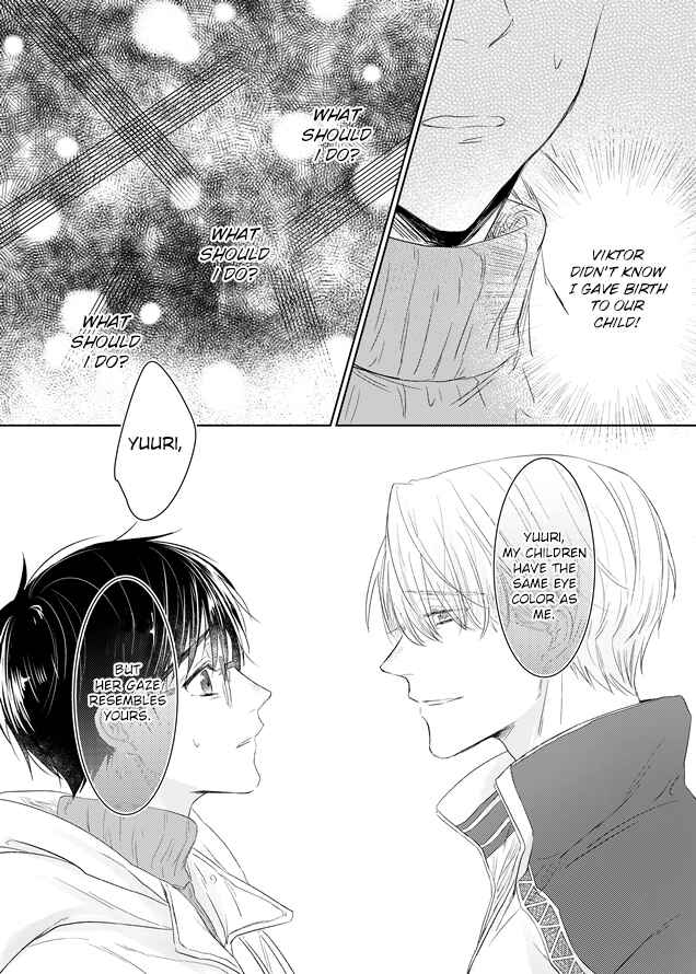 Page 36 Chapter 2 Yuri!!! on Ice - Omegaverse (Doujinshi)