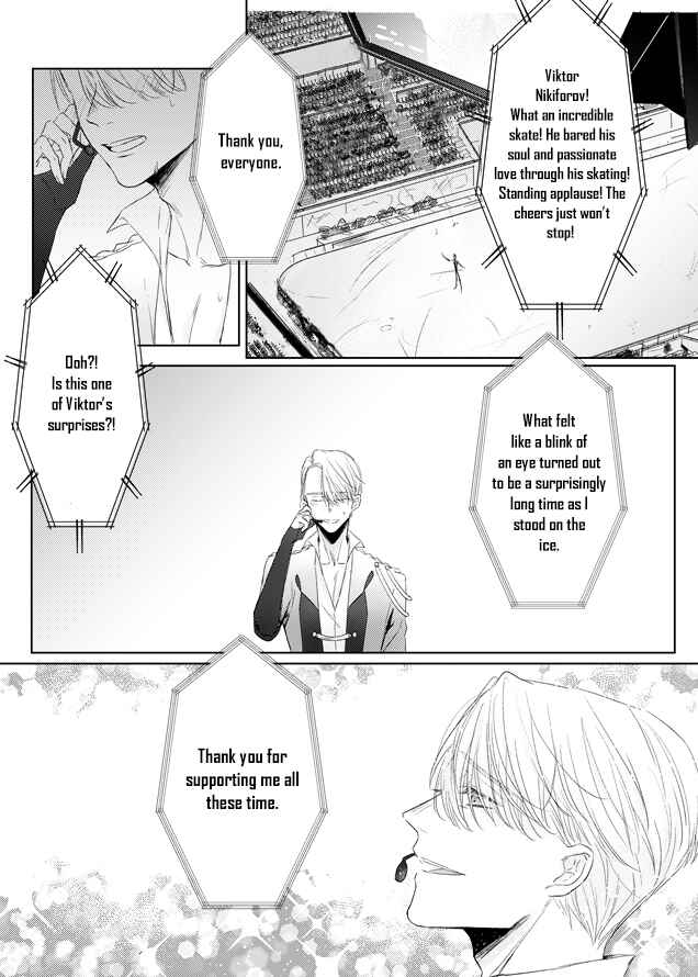Page 42 Chapter 2 Yuri!!! on Ice - Omegaverse (Doujinshi)