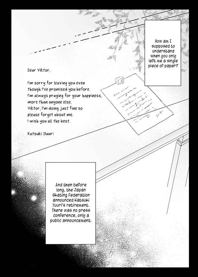 Page 5 Chapter 2 Yuri!!! on Ice - Omegaverse (Doujinshi)