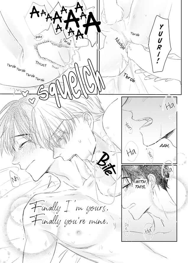 Page 58 Chapter 2 Yuri!!! on Ice - Omegaverse (Doujinshi)