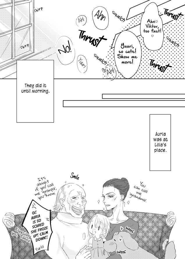 Page 59 Chapter 2 Yuri!!! on Ice - Omegaverse (Doujinshi)