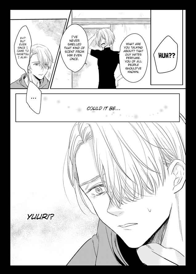 Page 8 Chapter 2 Yuri!!! on Ice - Omegaverse (Doujinshi)
