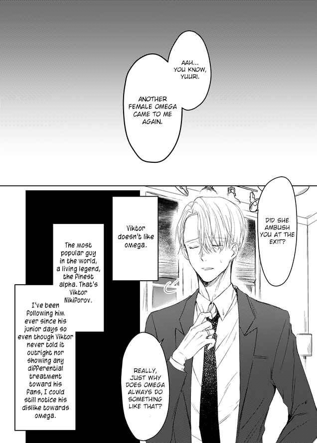 Page 22 Chapter 1 Yuri!!! on Ice - Omegaverse (Doujinshi)