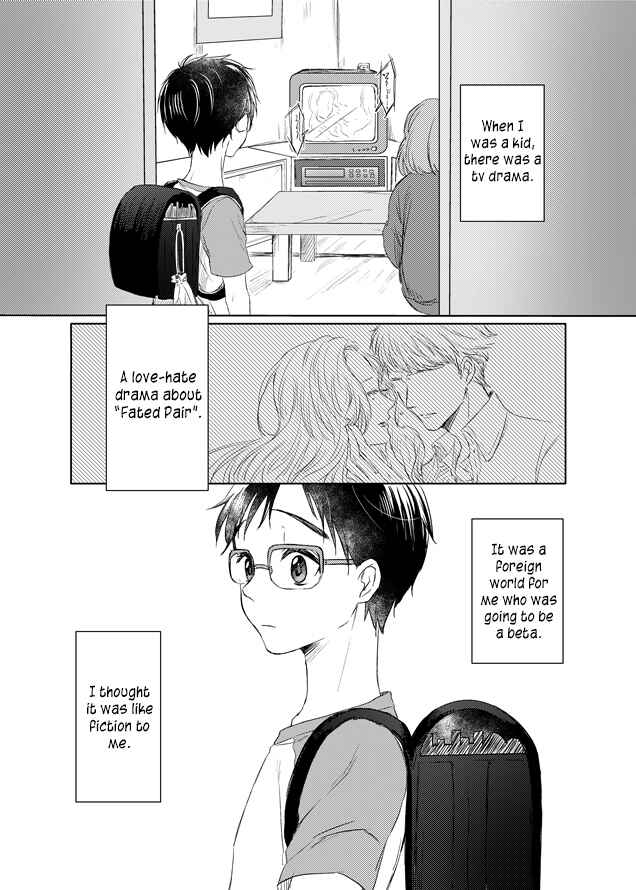 Page 3 Chapter 1 Yuri!!! on Ice - Omegaverse (Doujinshi)
