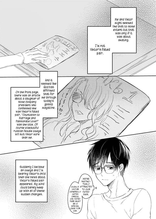 Page 30 Chapter 1 Yuri!!! on Ice - Omegaverse (Doujinshi)