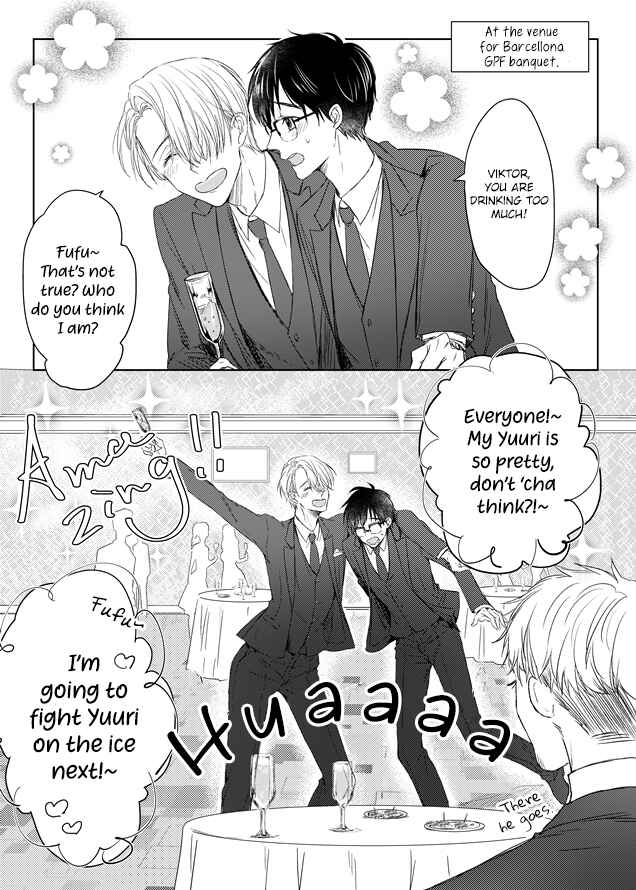 Page 5 Chapter 1 Yuri!!! on Ice - Omegaverse (Doujinshi)