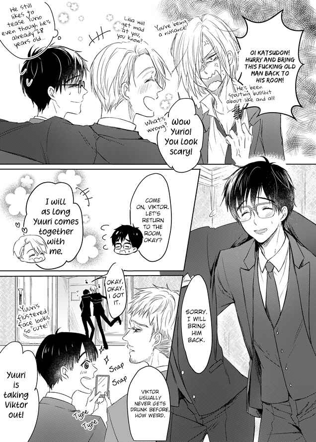 Page 6 Chapter 1 Yuri!!! on Ice - Omegaverse (Doujinshi)