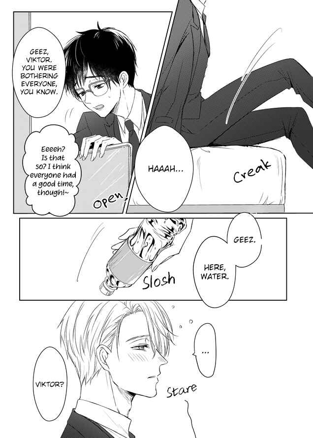Page 7 Chapter 1 Yuri!!! on Ice - Omegaverse (Doujinshi)