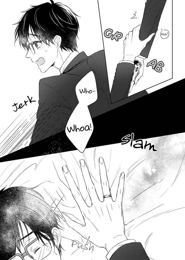 Page 8 Chapter 1 Yuri!!! on Ice - Omegaverse (Doujinshi)