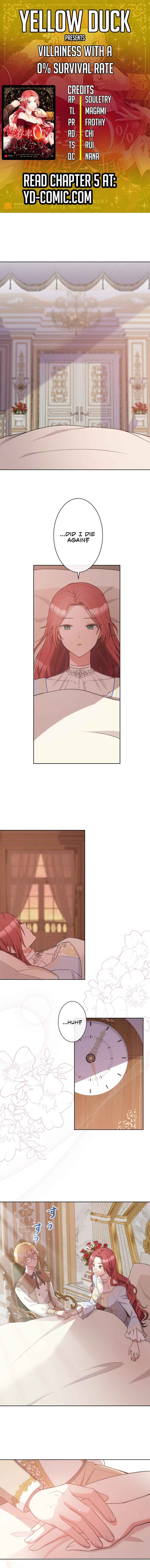Page 1 Chapter 5 Seizonritsu 0% no Akuyaku Reijou