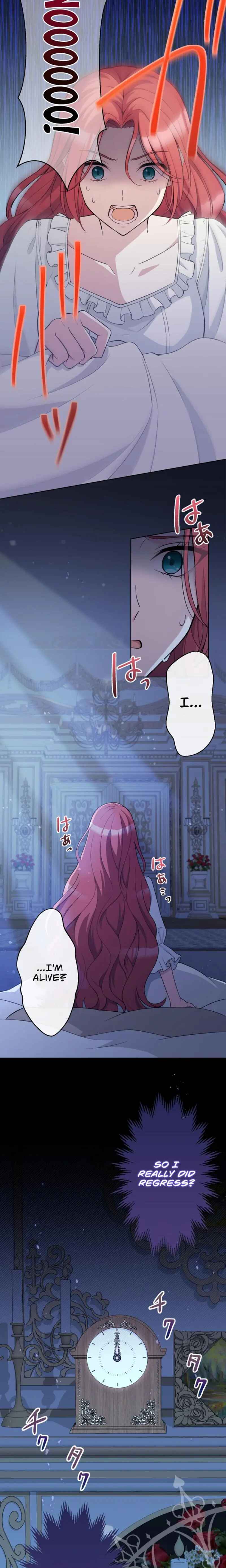 Page 10 Chapter 3 Seizonritsu 0% no Akuyaku Reijou