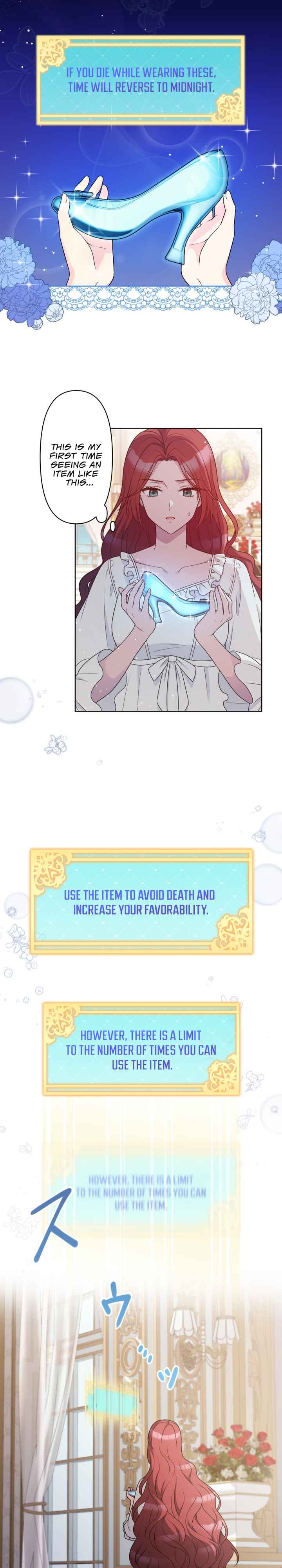 Page 5 Chapter 2 Seizonritsu 0% no Akuyaku Reijou