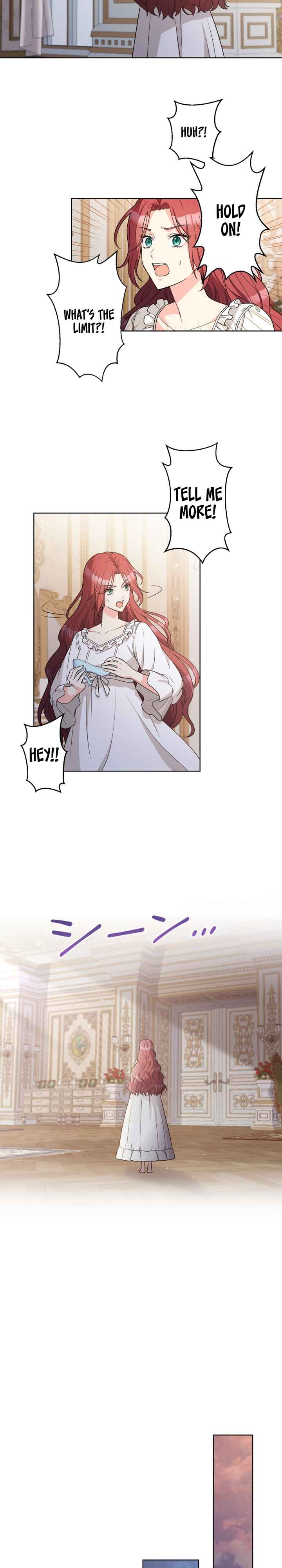 Page 6 Chapter 2 Seizonritsu 0% no Akuyaku Reijou