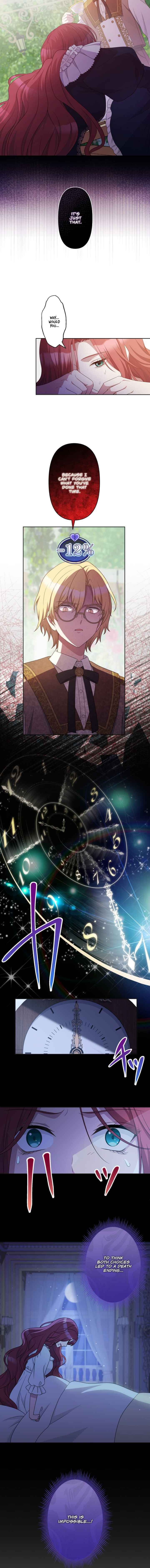 Page 3 Chapter 4 Seizonritsu 0% no Akuyaku Reijou