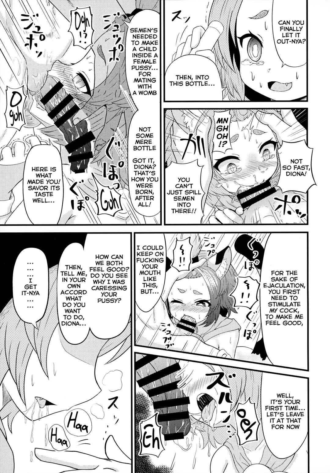 Page 9 Chapter Unknown_5730 Genshin Impact - Mazui Osake no Tsukurikata (Doujinshi)