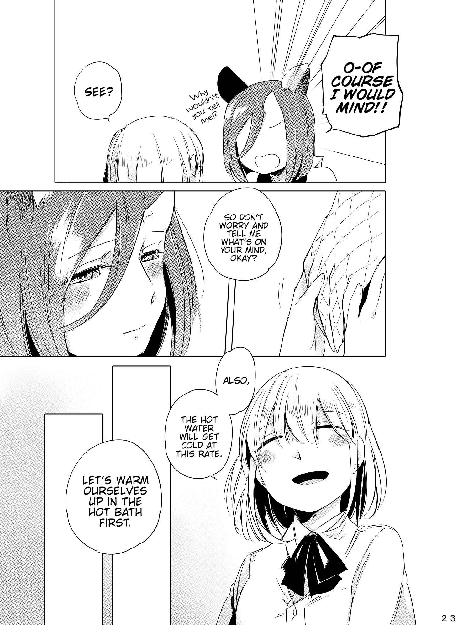 Page 21 Chapter Unknown_2209 Bocchi Kaibutsu to Moumoku Shoujo - Hyacinth wa Aishiau (Doujinshi)
