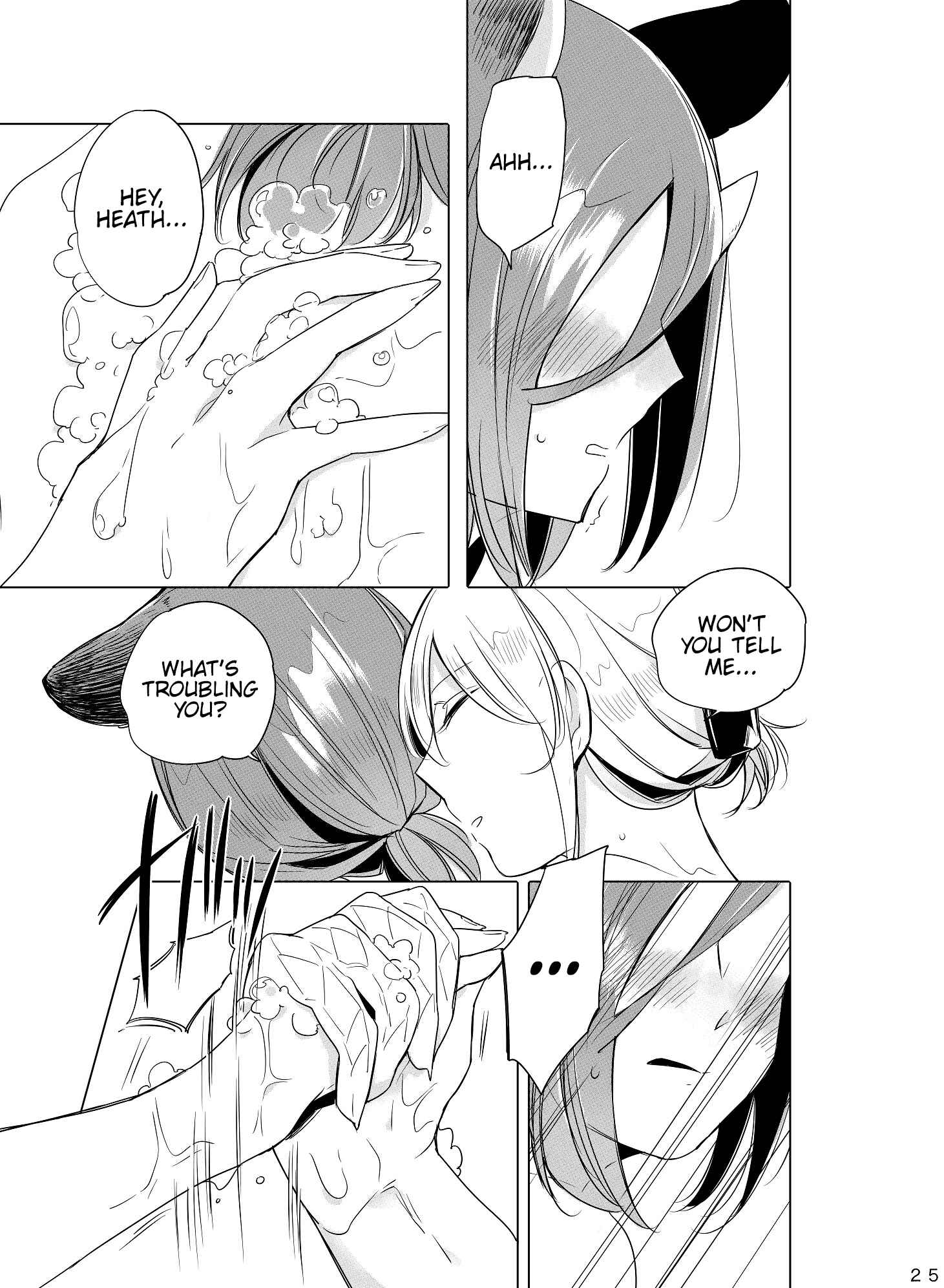 Page 23 Chapter Unknown_2209 Bocchi Kaibutsu to Moumoku Shoujo - Hyacinth wa Aishiau (Doujinshi)