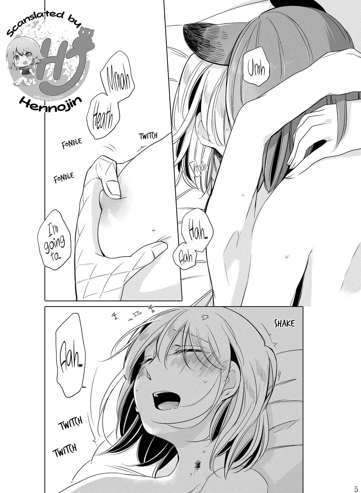 Page 3 Chapter Unknown_2209 Bocchi Kaibutsu to Moumoku Shoujo - Hyacinth wa Aishiau (Doujinshi)
