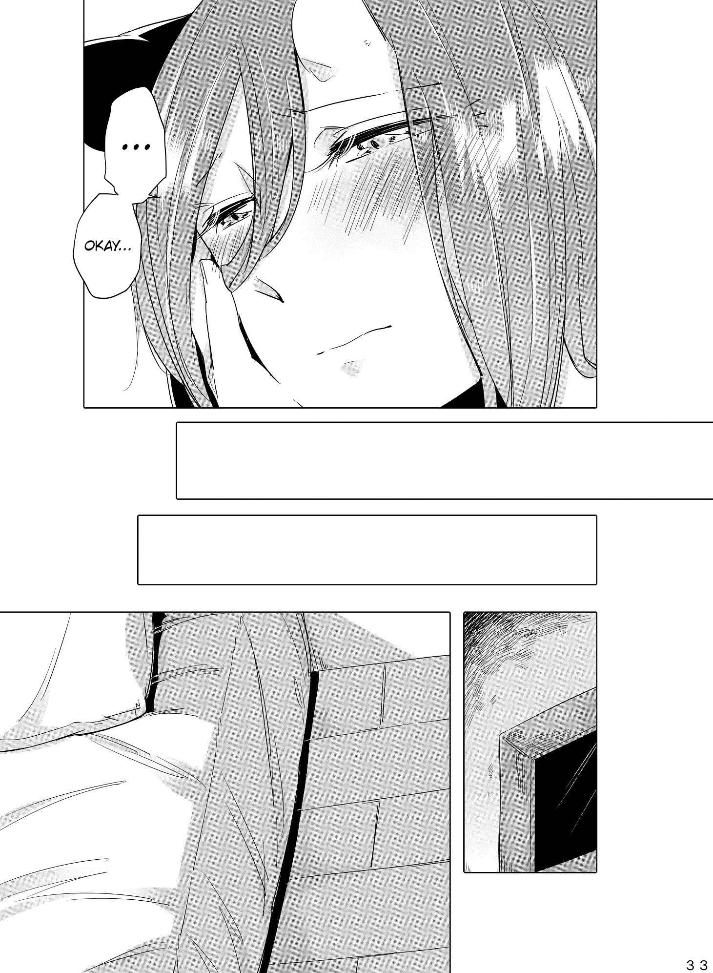 Page 31 Chapter Unknown_2209 Bocchi Kaibutsu to Moumoku Shoujo - Hyacinth wa Aishiau (Doujinshi)