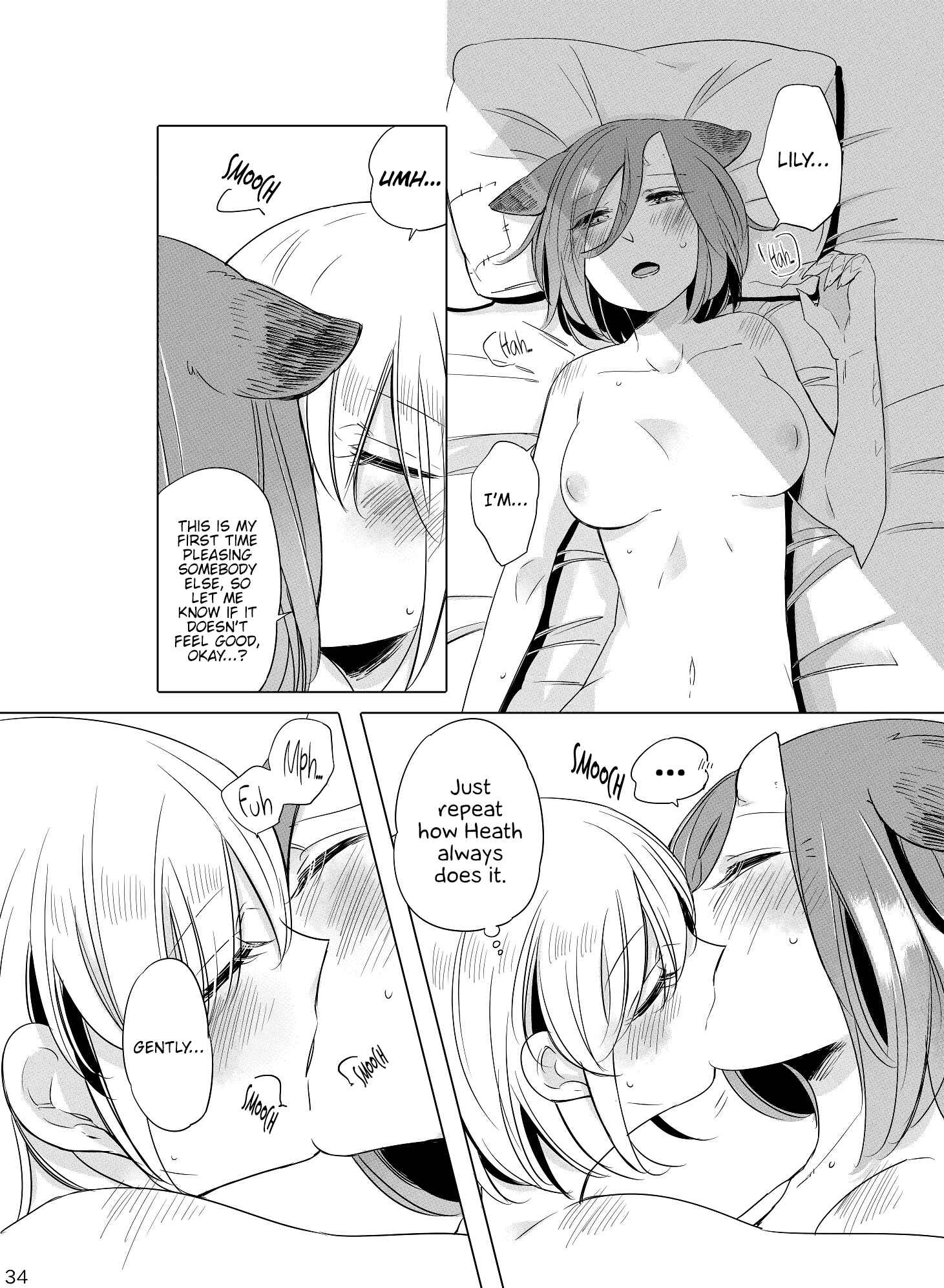 Page 32 Chapter Unknown_2209 Bocchi Kaibutsu to Moumoku Shoujo - Hyacinth wa Aishiau (Doujinshi)