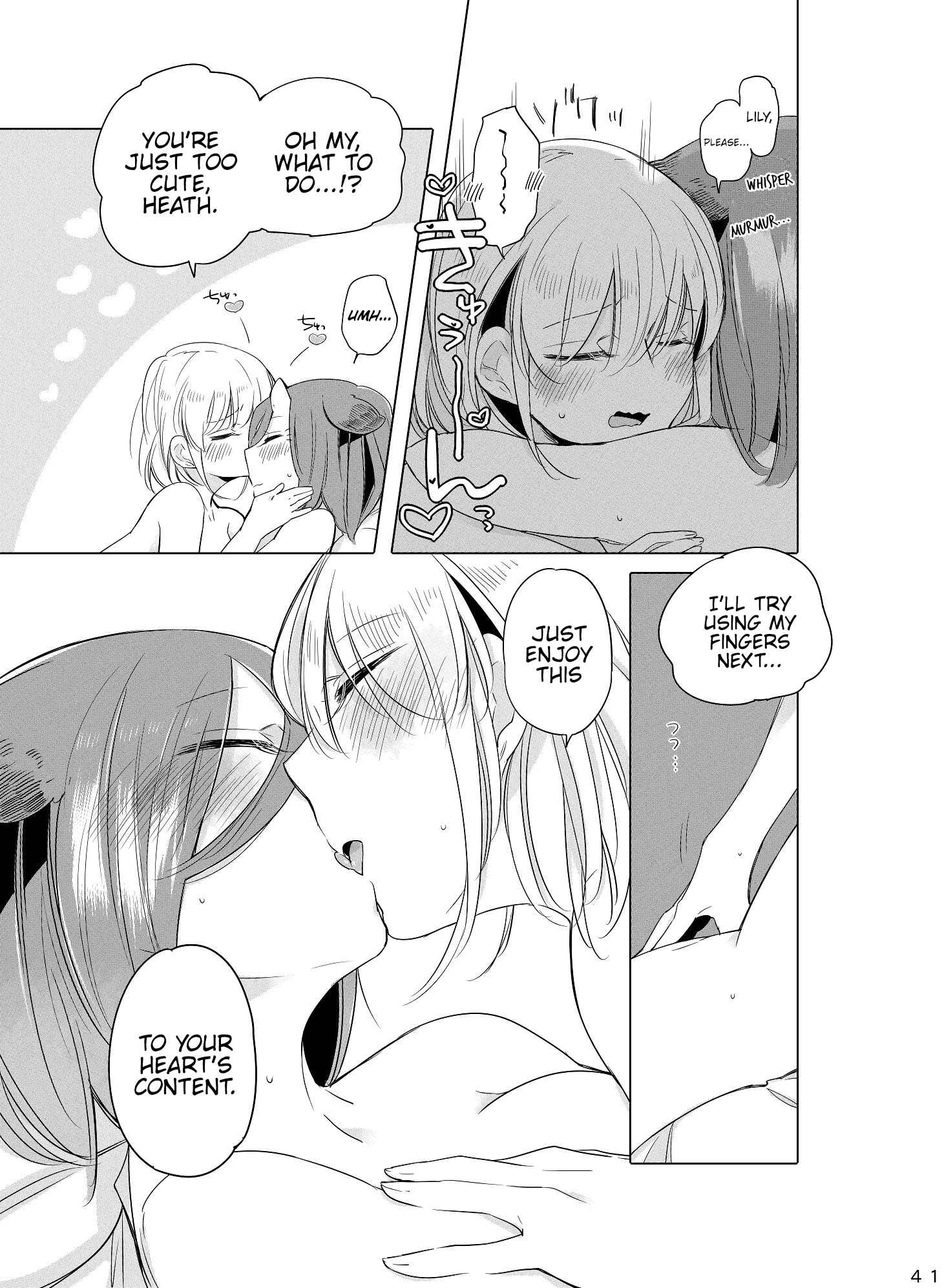 Page 39 Chapter Unknown_2209 Bocchi Kaibutsu to Moumoku Shoujo - Hyacinth wa Aishiau (Doujinshi)