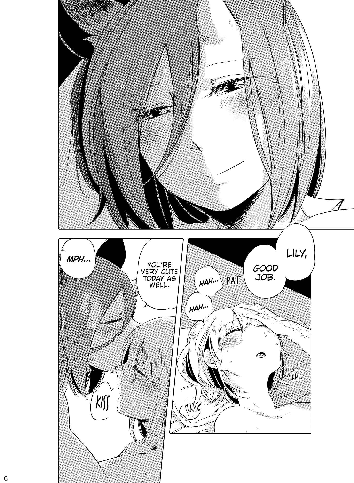 Page 4 Chapter Unknown_2209 Bocchi Kaibutsu to Moumoku Shoujo - Hyacinth wa Aishiau (Doujinshi)