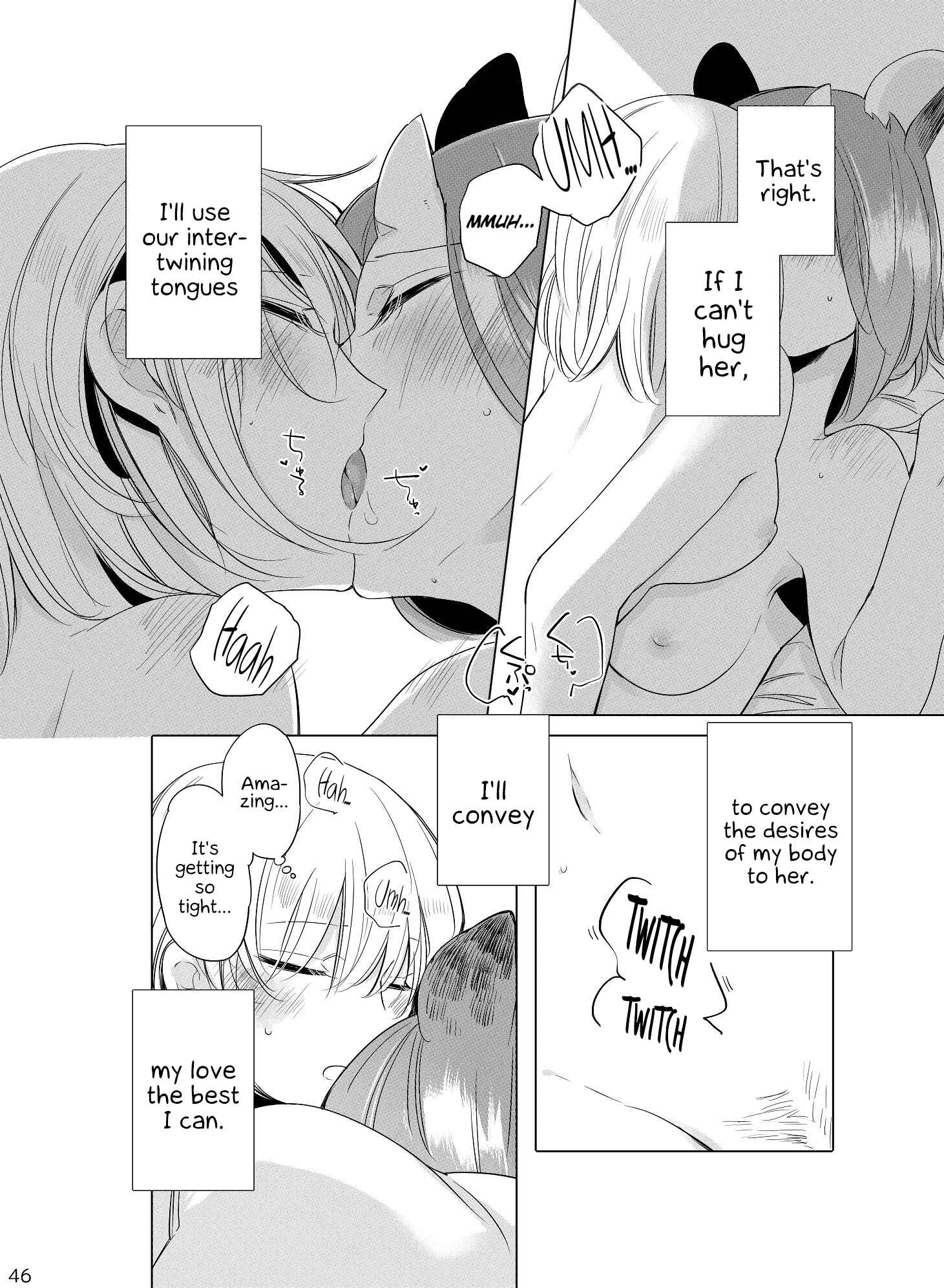 Page 44 Chapter Unknown_2209 Bocchi Kaibutsu to Moumoku Shoujo - Hyacinth wa Aishiau (Doujinshi)