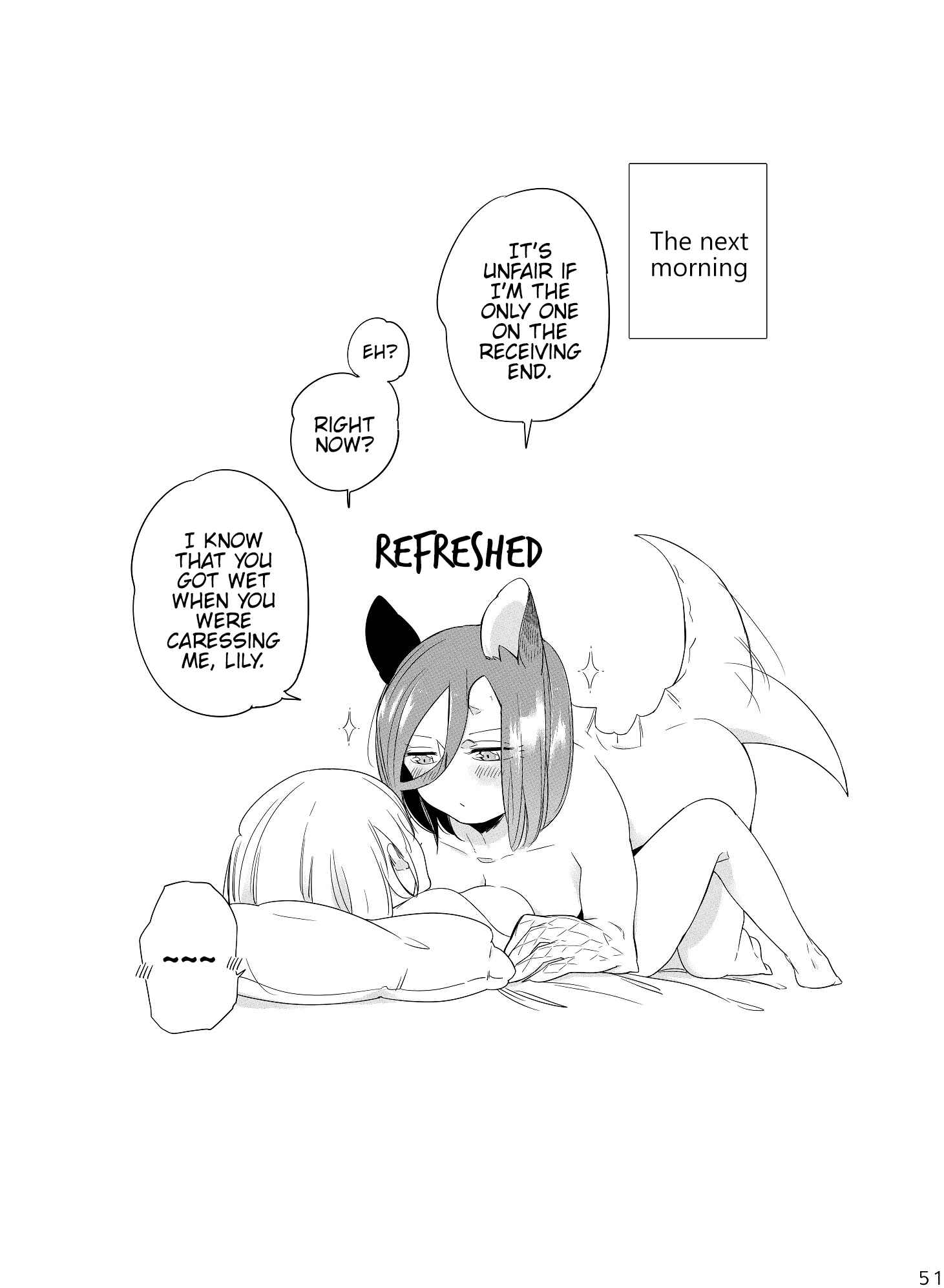 Page 49 Chapter Unknown_2209 Bocchi Kaibutsu to Moumoku Shoujo - Hyacinth wa Aishiau (Doujinshi)