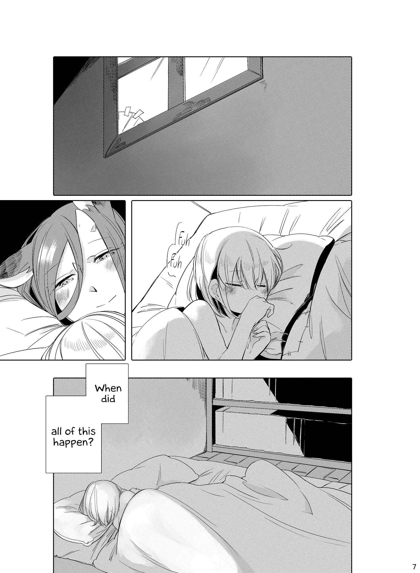 Page 5 Chapter Unknown_2209 Bocchi Kaibutsu to Moumoku Shoujo - Hyacinth wa Aishiau (Doujinshi)