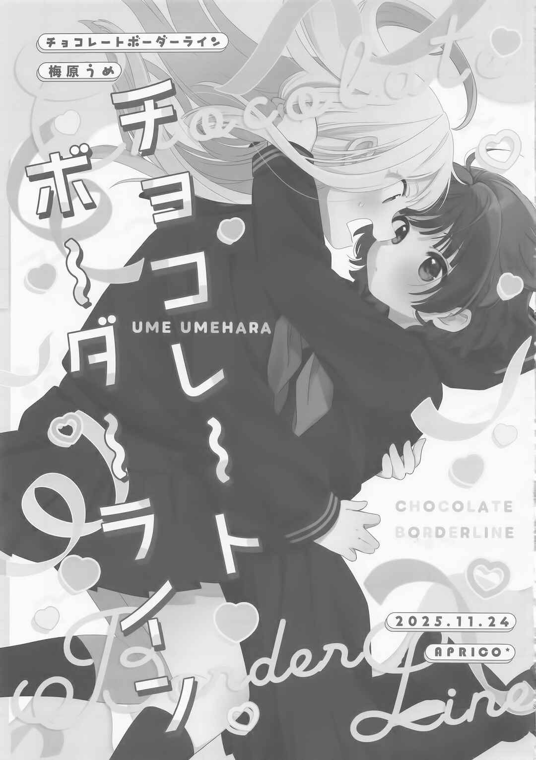 Page 2 Chapter Unknown_9c9f Chocolate Borderline