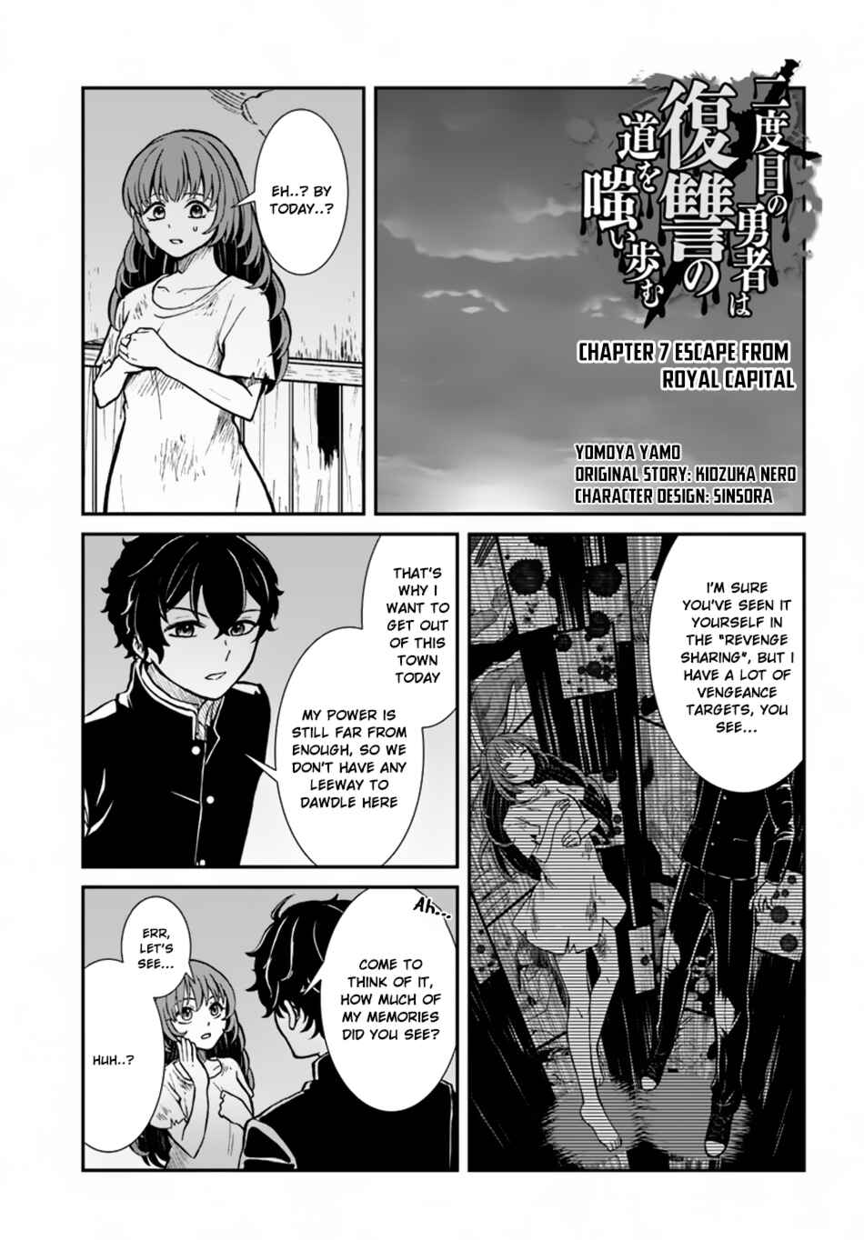 Page 2 Chapter 7 The Hero Laughs While Walking the Path of Vengeance a Second Time