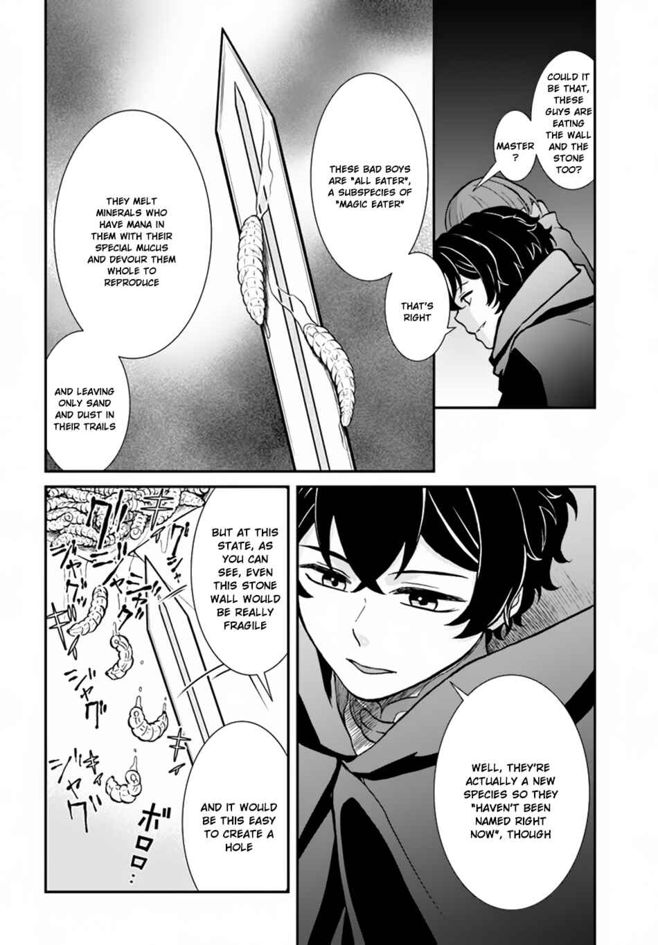 Page 25 Chapter 7 The Hero Laughs While Walking the Path of Vengeance a Second Time