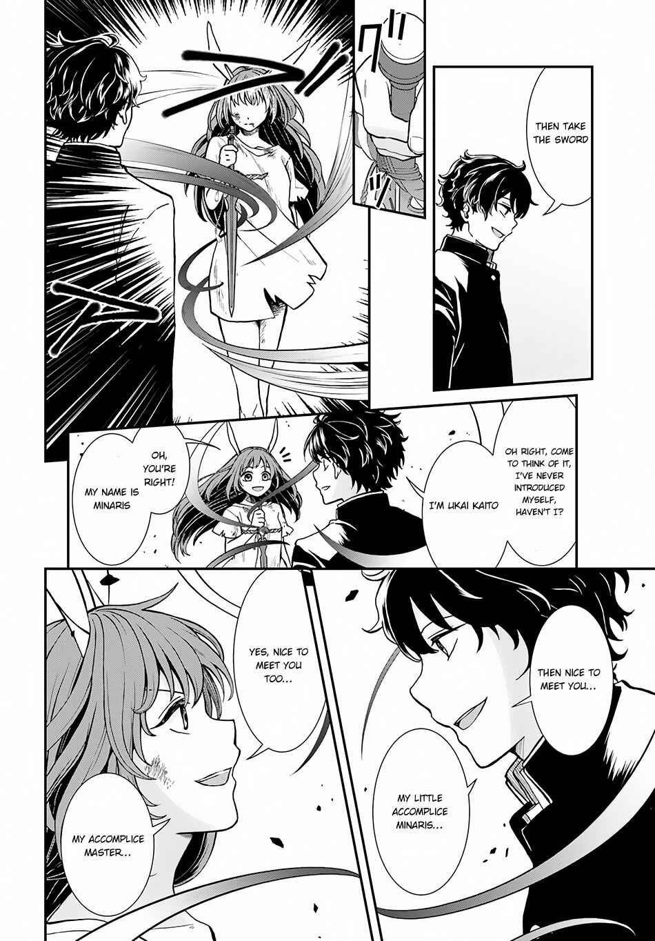 Page 9 Chapter 5 The Hero Laughs While Walking the Path of Vengeance a Second Time