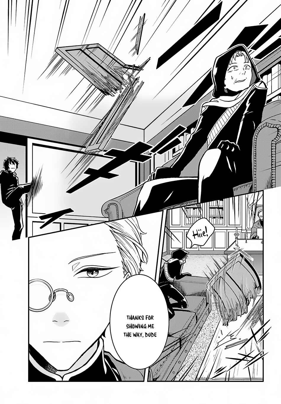 Page 16 Chapter 3 The Hero Laughs While Walking the Path of Vengeance a Second Time