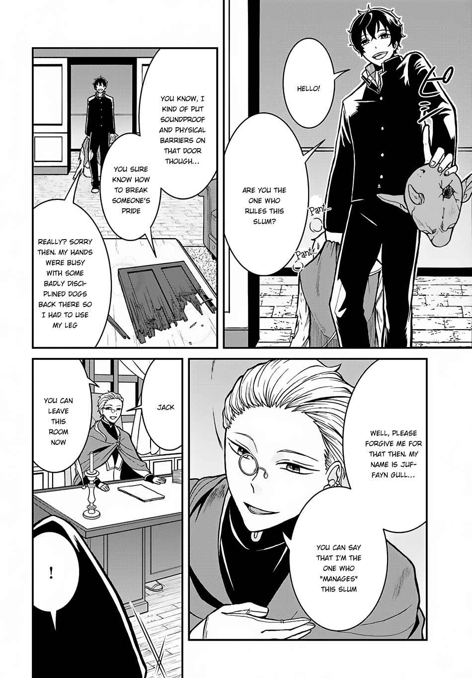 Page 17 Chapter 3 The Hero Laughs While Walking the Path of Vengeance a Second Time