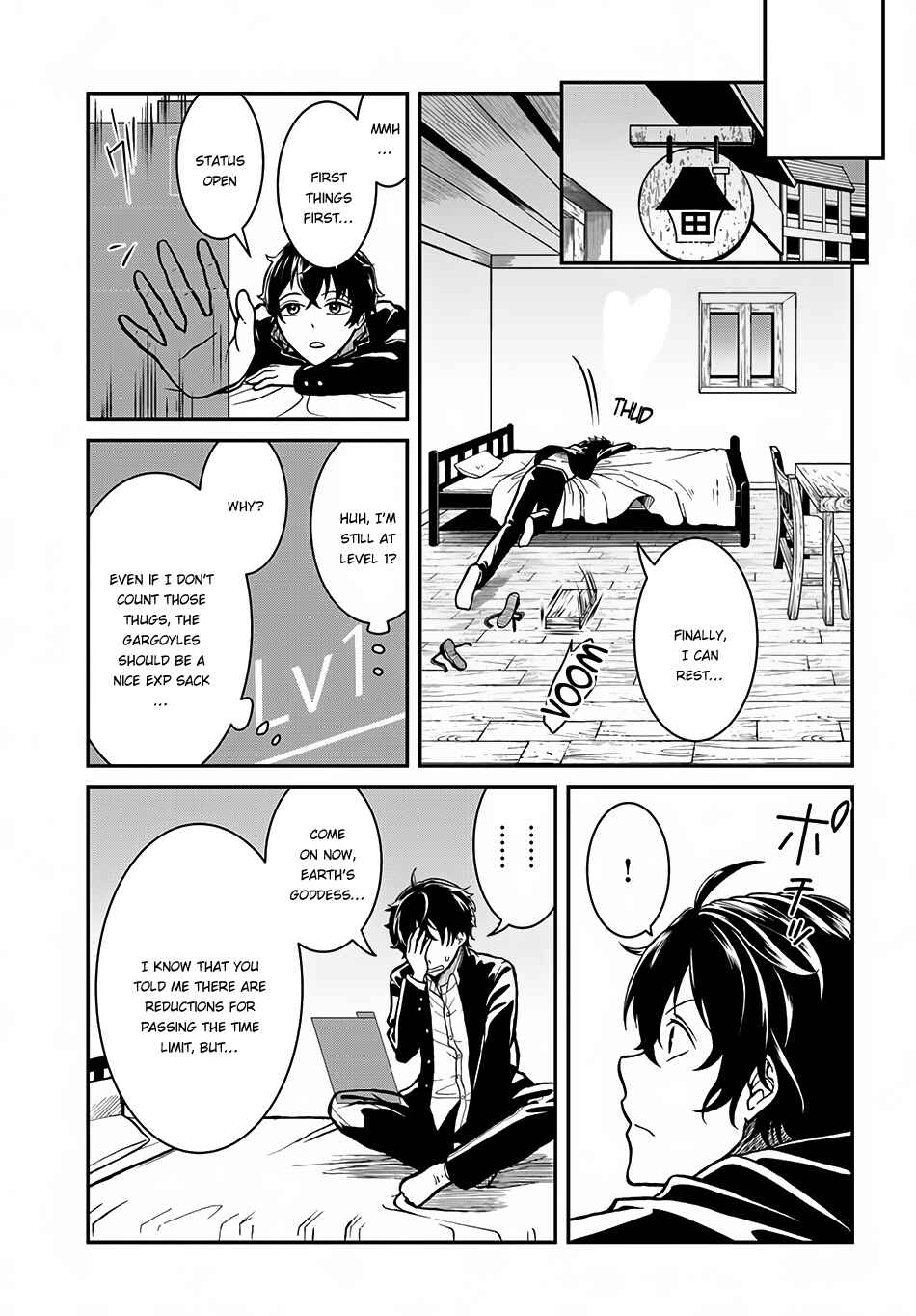 Page 24 Chapter 3 The Hero Laughs While Walking the Path of Vengeance a Second Time