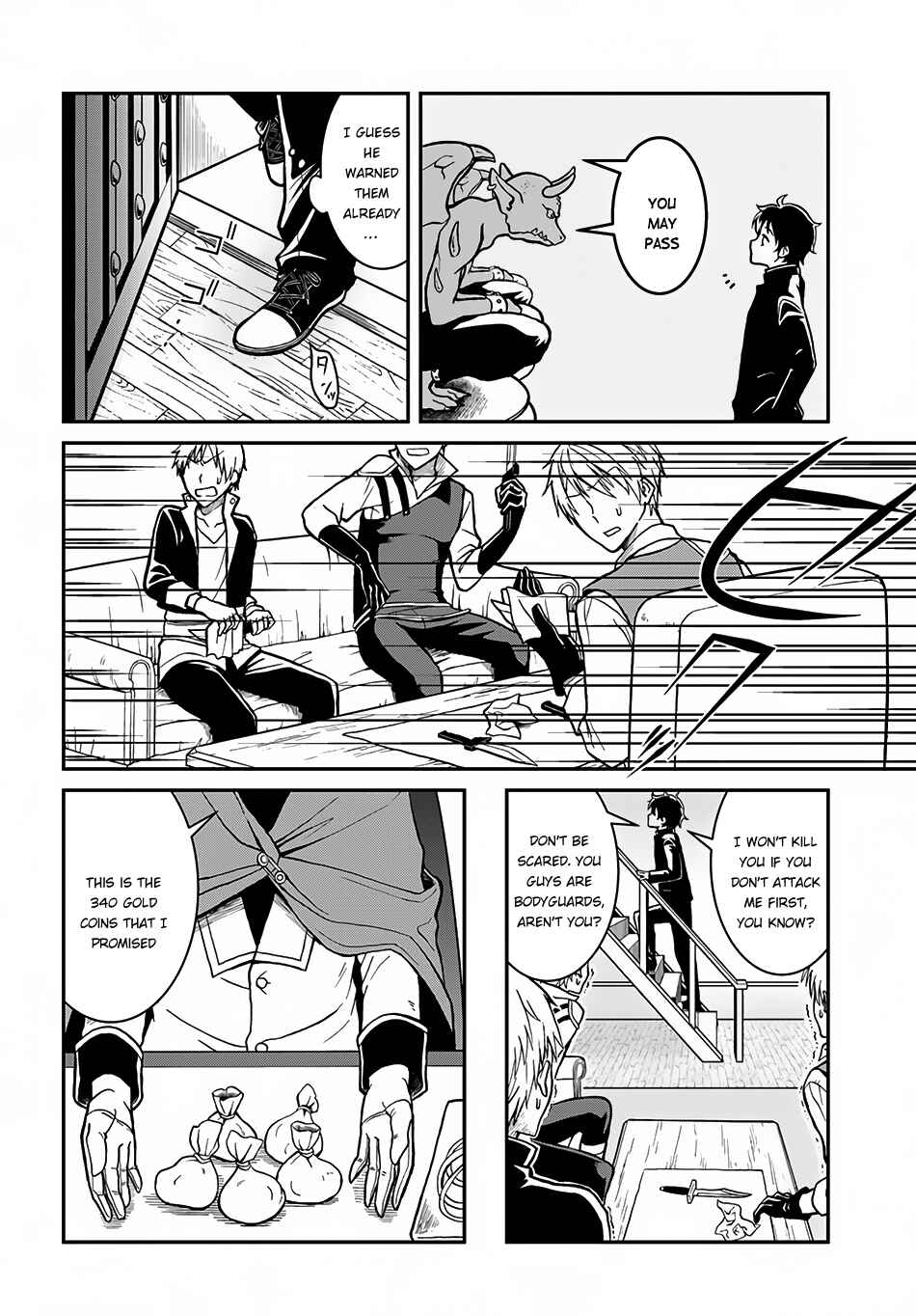 Page 31 Chapter 3 The Hero Laughs While Walking the Path of Vengeance a Second Time