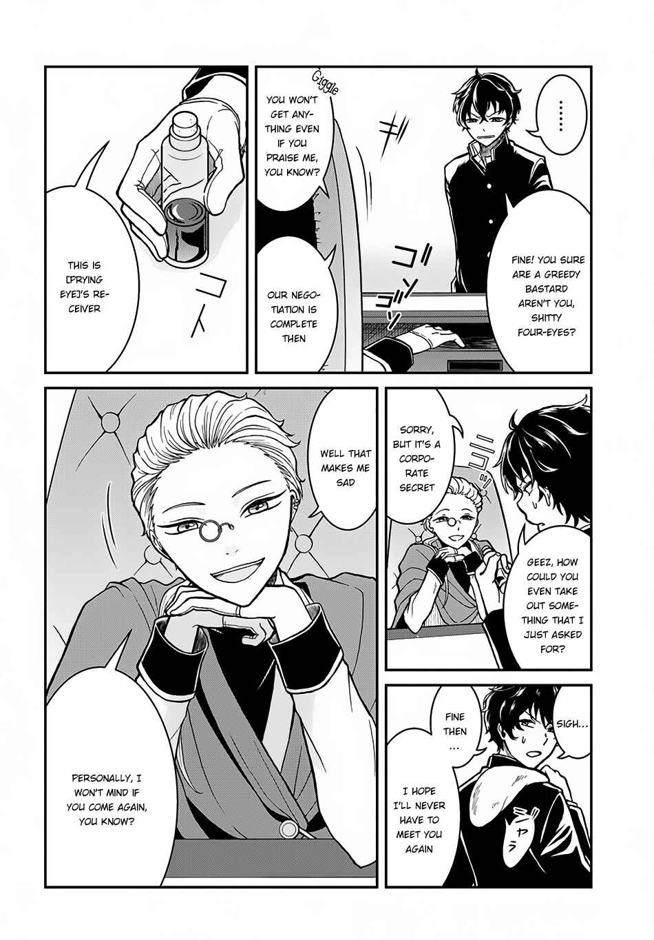 Page 35 Chapter 3 The Hero Laughs While Walking the Path of Vengeance a Second Time