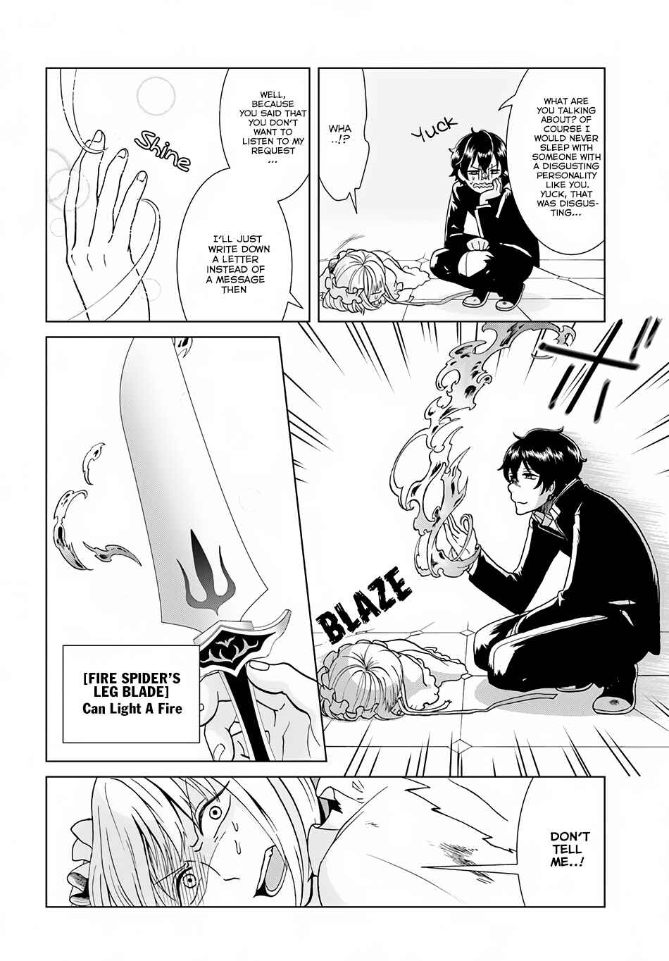 Page 15 Chapter 2 The Hero Laughs While Walking the Path of Vengeance a Second Time