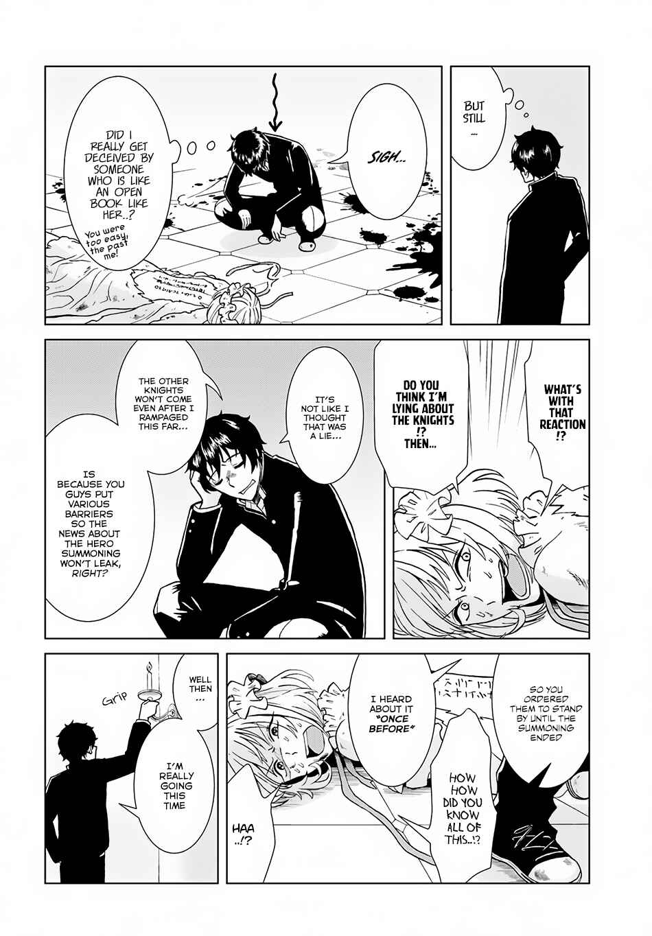 Page 25 Chapter 2 The Hero Laughs While Walking the Path of Vengeance a Second Time