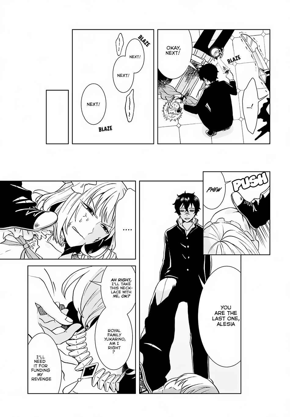 Page 28 Chapter 2 The Hero Laughs While Walking the Path of Vengeance a Second Time