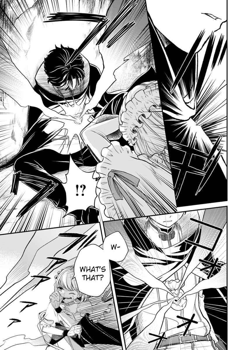 Page 14 Chapter 11 The Hero Laughs While Walking the Path of Vengeance a Second Time